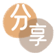 附近套现信用卡诚信花呗24小时接单平台商家推荐-小知识白条资讯科普分享